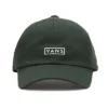 Casquette De Jockey Vans Easy Box Enfant 1 Casquette De Jockey Vans Easy Box Enfant -Vans VN000618BD6 HERO